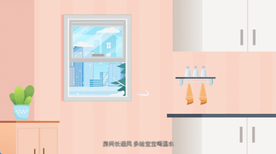 新手学动画怕翻车？搞笑校园小视频动画制作，避坑教程奉上！图片