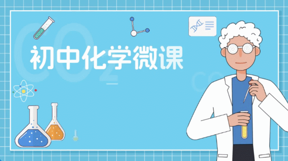 新手学动画怕翻车？搞笑校园小视频动画制作，避坑教程奉上！图片