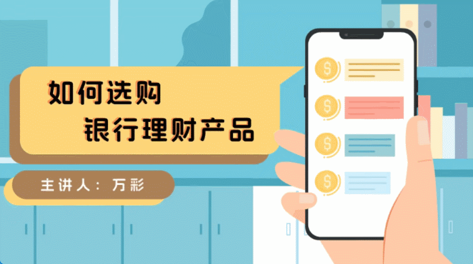 招生宣传动画短视频制作教程，学校自己做超省心图片