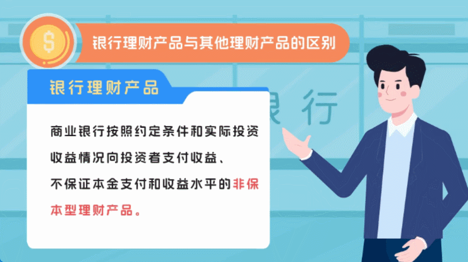 听劝！新手做健康小视频儿童动画制作，就用这个方法图片