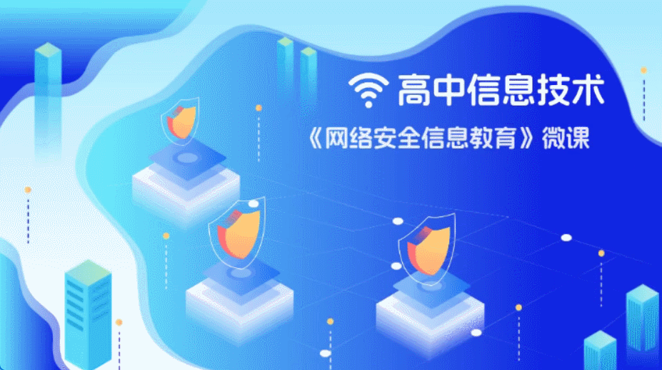 新手如何高效入门卡通MG动画视频制作？这篇攻略讲透了图片
