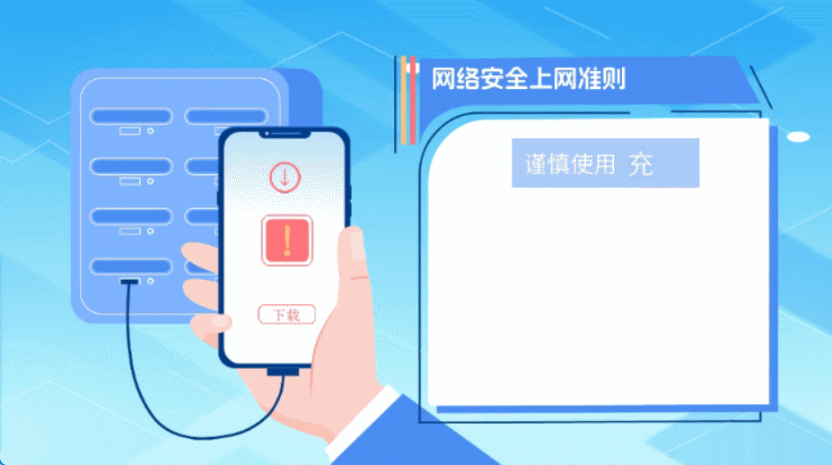 为什么要做企业宣传动画？不是跟风，是企业发展的必然选择图片