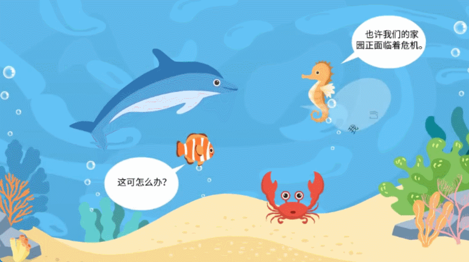 搞懂品牌宣传动画制作要点，让品牌故事更有感染力图片