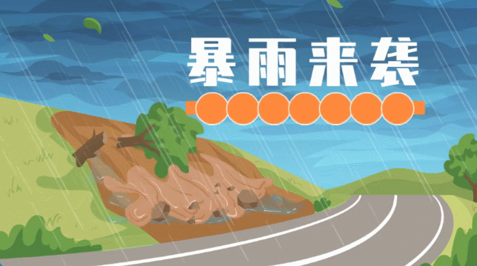 新手制作MG卡通节气视频的6个关键步骤，收藏即会图片