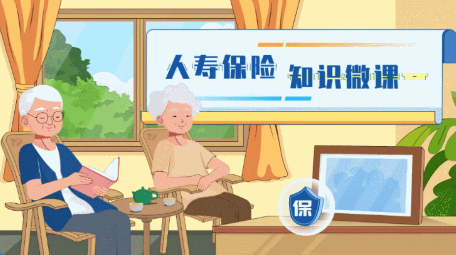 动画企业宣传片新手入门：先明确需求，再谈创作图片