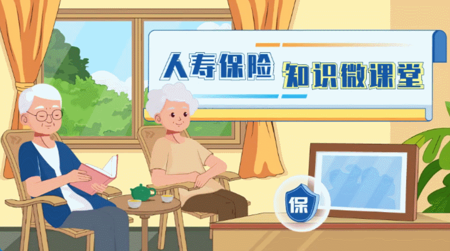 自学动画短视频制作新手教程：第一个动画作品制作步骤图片
