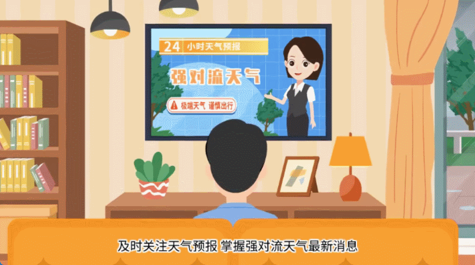 动画企业宣传片新手入门：先明确需求，再谈创作图片