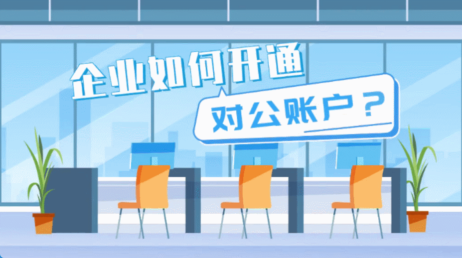 视频动画是怎么做出来的？小白速懂的制作逻辑图片