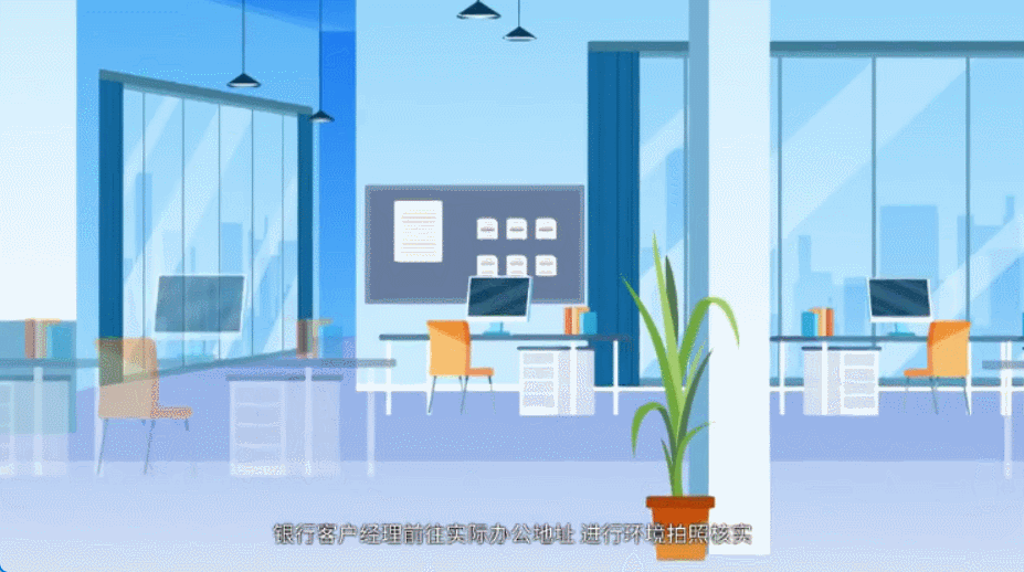2025年宣传片制作视频趋势解读：创意、技术与传播的新方向图片