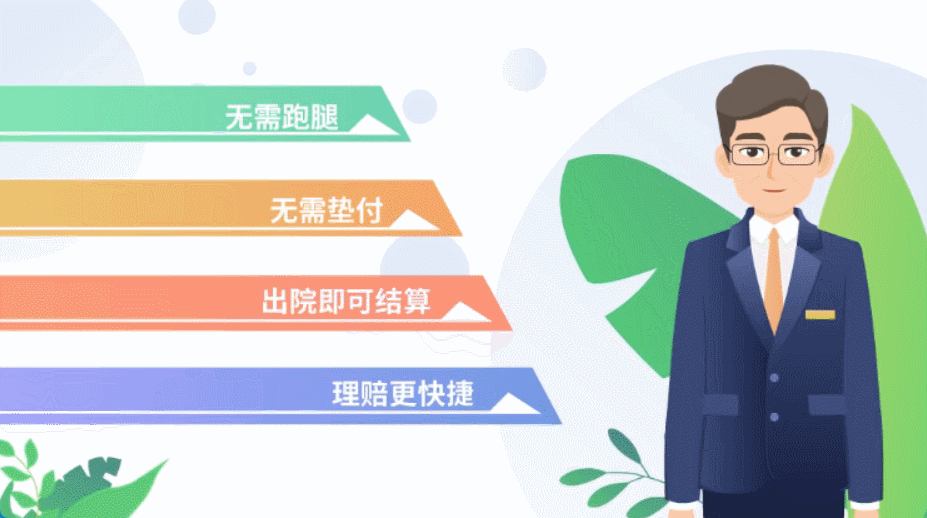 3分钟搞懂制作动画短片的基本步骤，新手入门无压力图片