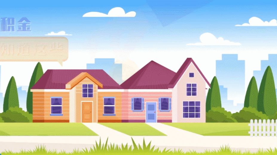 终于找到能学会的2DMG动画制作教程了图片