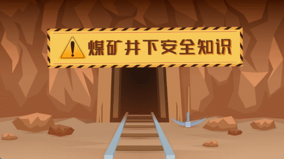 想做好动画短视频制作?先从这5件事开始图片