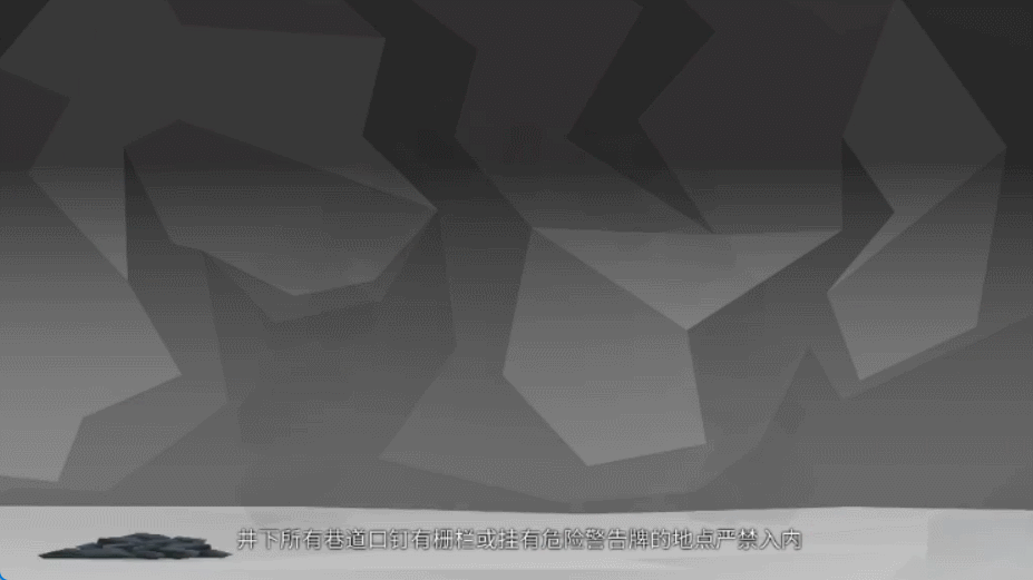 爆火短視頻動畫怎么做？這份短視頻動畫制作教程趕緊存圖片