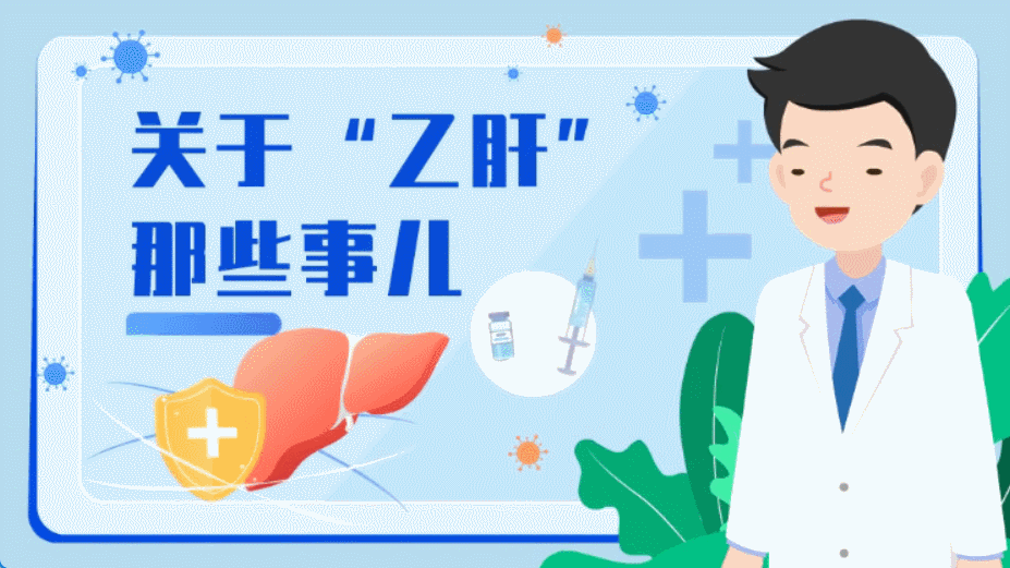 mg動畫是什么？這5大優勢告訴你它為何這么火圖片
