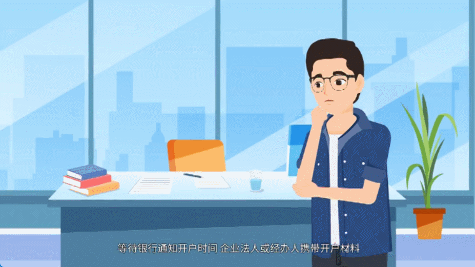 MG動畫制作流程詳解,新手和老手都適用圖片