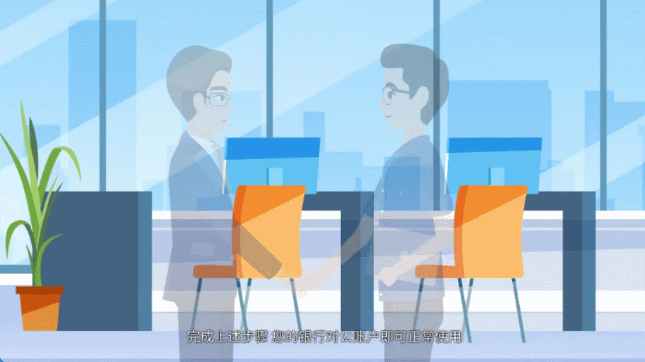 健康科普视频制作怎么选题？这招能爆图片