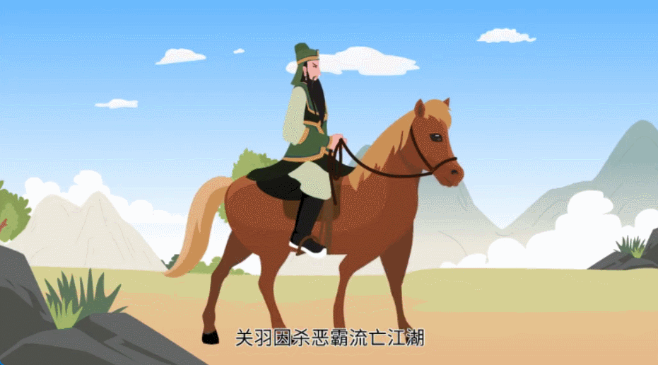 如何用制作mg创意动画，0基础快速出片