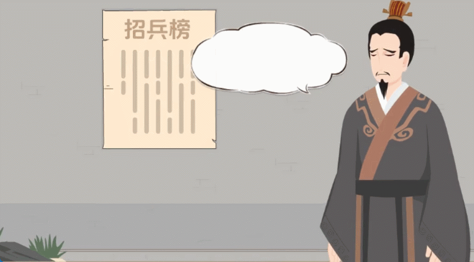 详解产品广告动画如何制作:脚本、设计、渲染全流程图片