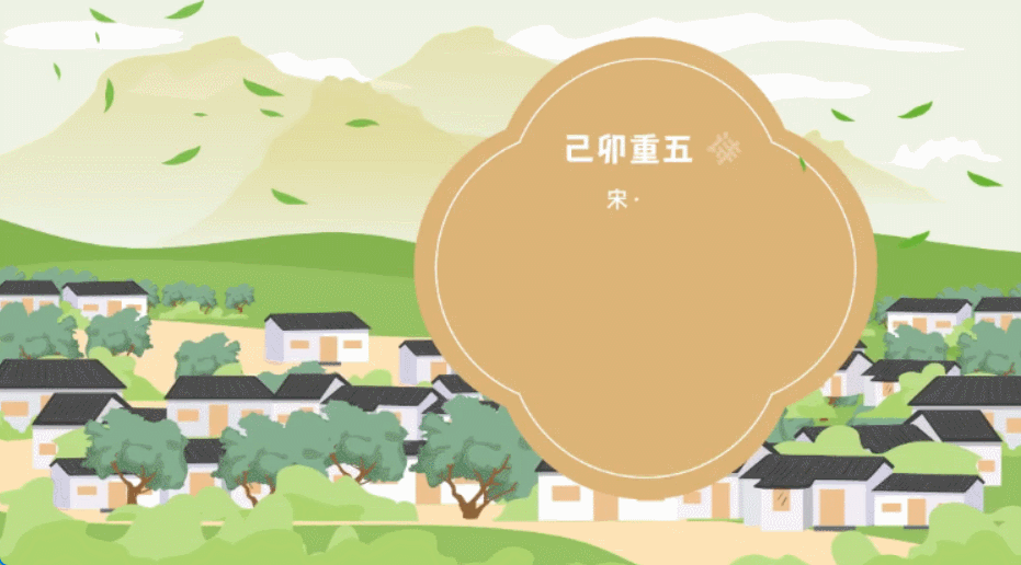 企业动画宣传视频制作，新手友好型工具首选这个图片