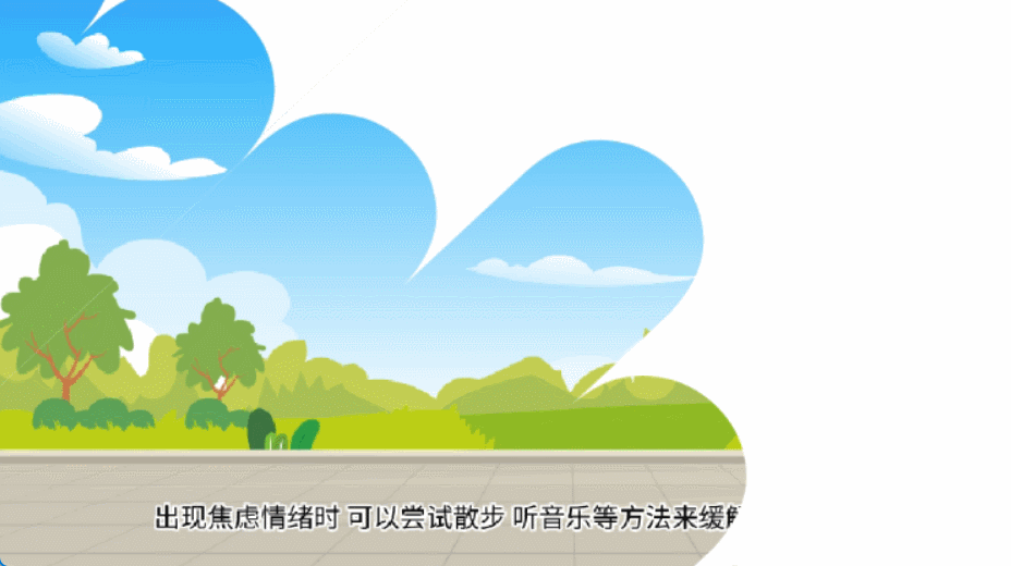 微课动画视频制作方法，入门级攻略分享，小白零压力掌握图片