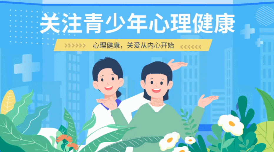 抖音动画短视频发布时间，这个点发流量翻3倍图片