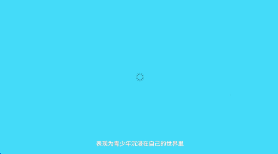 生日视频mv动画短片制作,简单到惊喜,自己做更有意义!