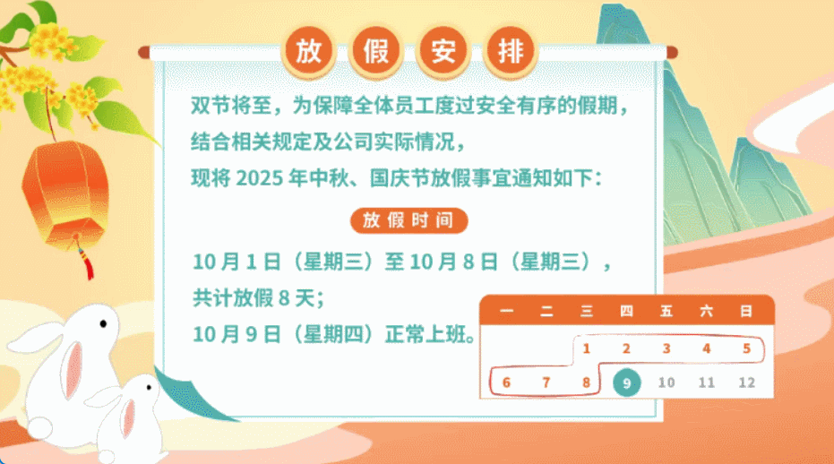 好的动画短视频文案，都具备这3个特质图片