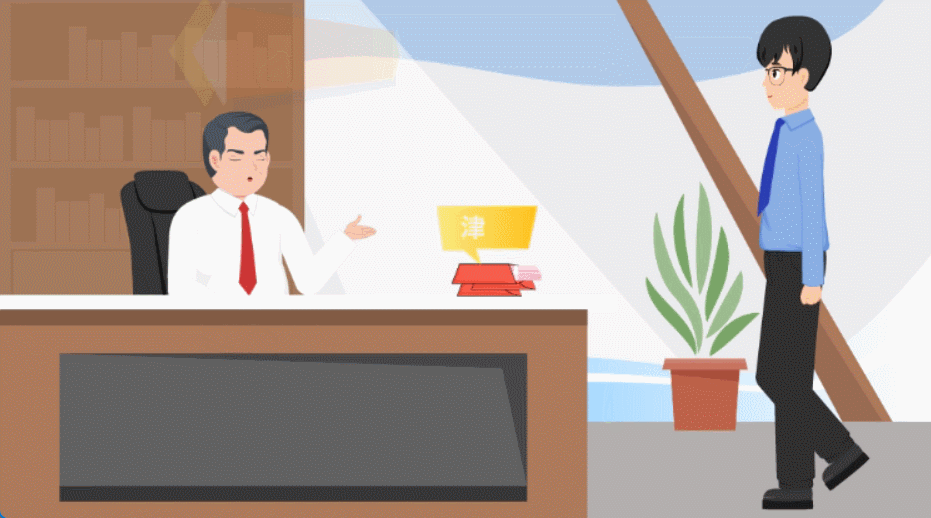 人物对话动画视频制作教程，5步搞定专属剧情动画图片