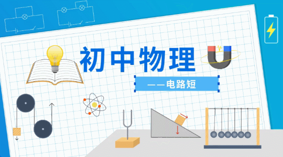 动画情感短视频制作：如何用画面传递最细腻的情绪？图片