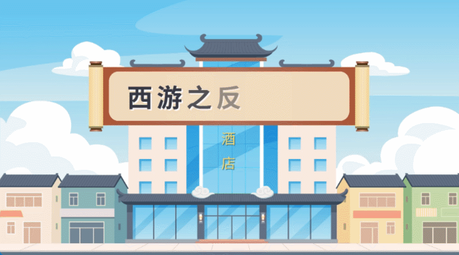 怎么做有趣的动画小视频，新手友好型，步骤少没难度图片