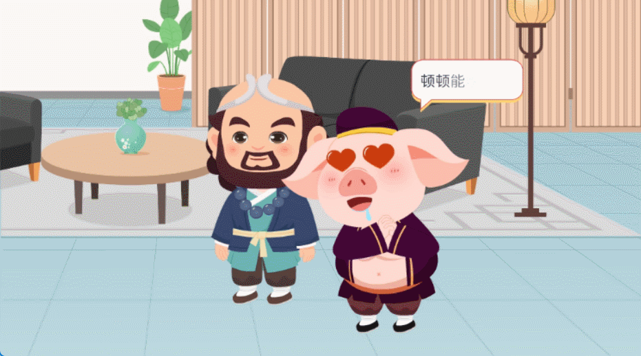 新年动画视频制作教程,适合新手的完整流程图片