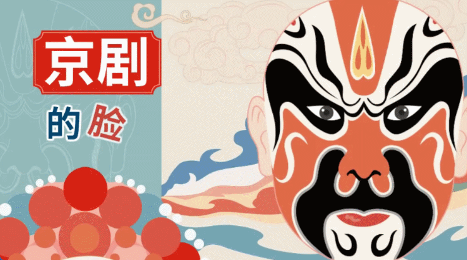 新手友好！如何做动画？超简单的流程，看完就能试图片