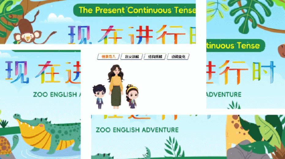 从经典到创新:动画风格的演变,藏着行业的未来图片