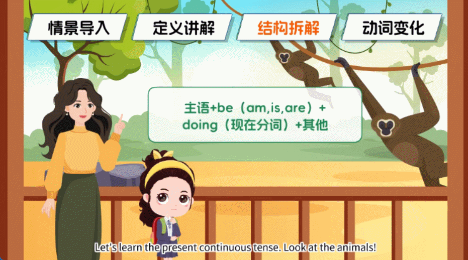 微课制作，3 个爆款选题公式，学员主动追更！图片