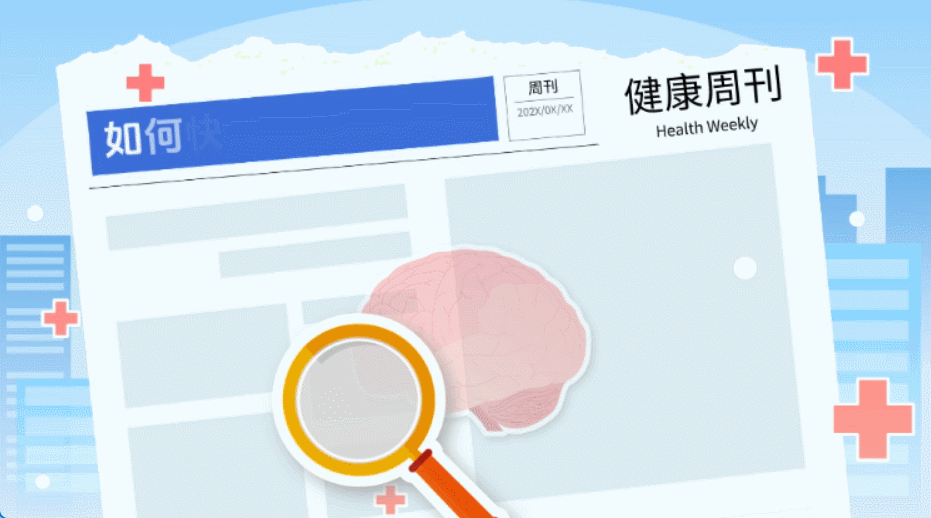 做完MG小动画制作怎么变现？3个变现渠道分享图片