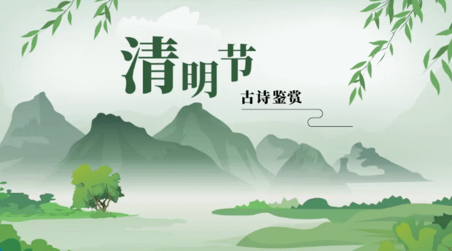 花1天学教学微课动画制作,我的课终于有人看到最后了图片