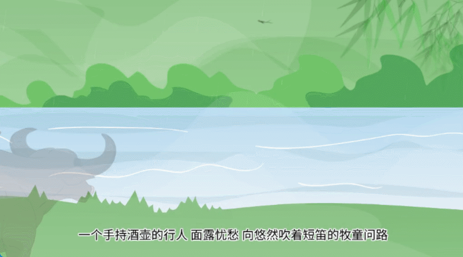 防范诈骗宣传动画制作，简单拖拽组合，快速就做完图片