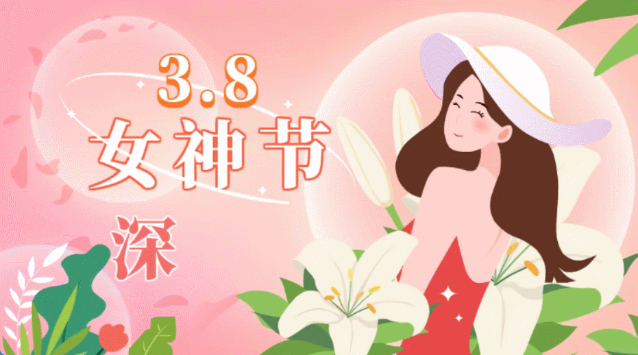 自学mg动画入门的小感悟：其实没那么难，找对方法很重要图片