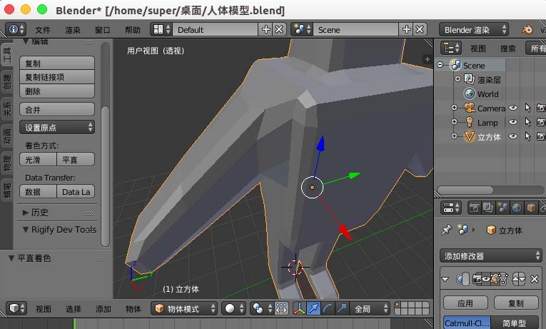 分享五款2024年熱門動(dòng)畫制作軟件，幫你找到最適合你的那一款第8張圖片