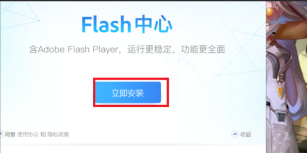 为什么现在基本不用flash动画了？动画制作认准这个工具！第3张图片