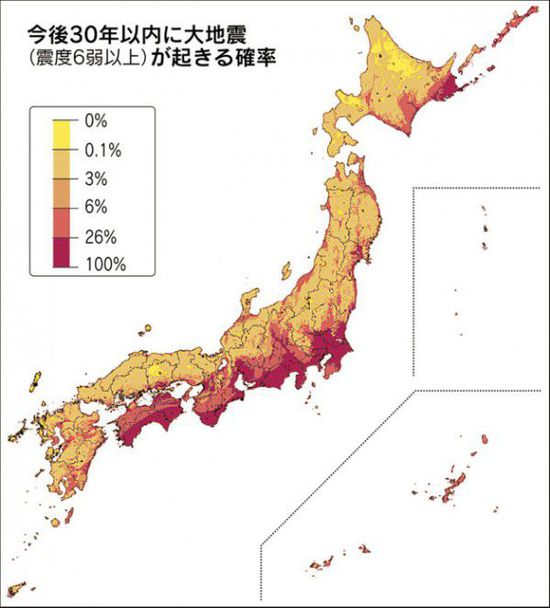 日本為何總是“抖一抖”？二維動畫的應(yīng)用科普地震第3張圖片