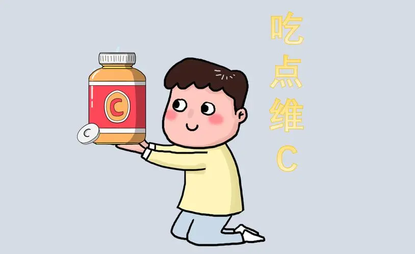 合成维生素C能否替代天然的？科普动画制作来推广更方便第1张图片