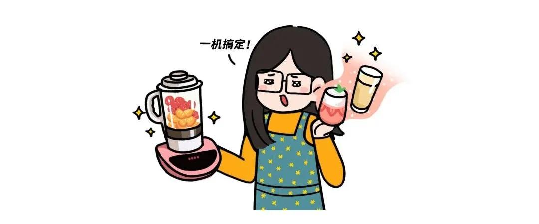 聽說酸酸乳和牛奶營養(yǎng)差不多？做營養(yǎng)科普動畫來讓大家理解第1張圖片