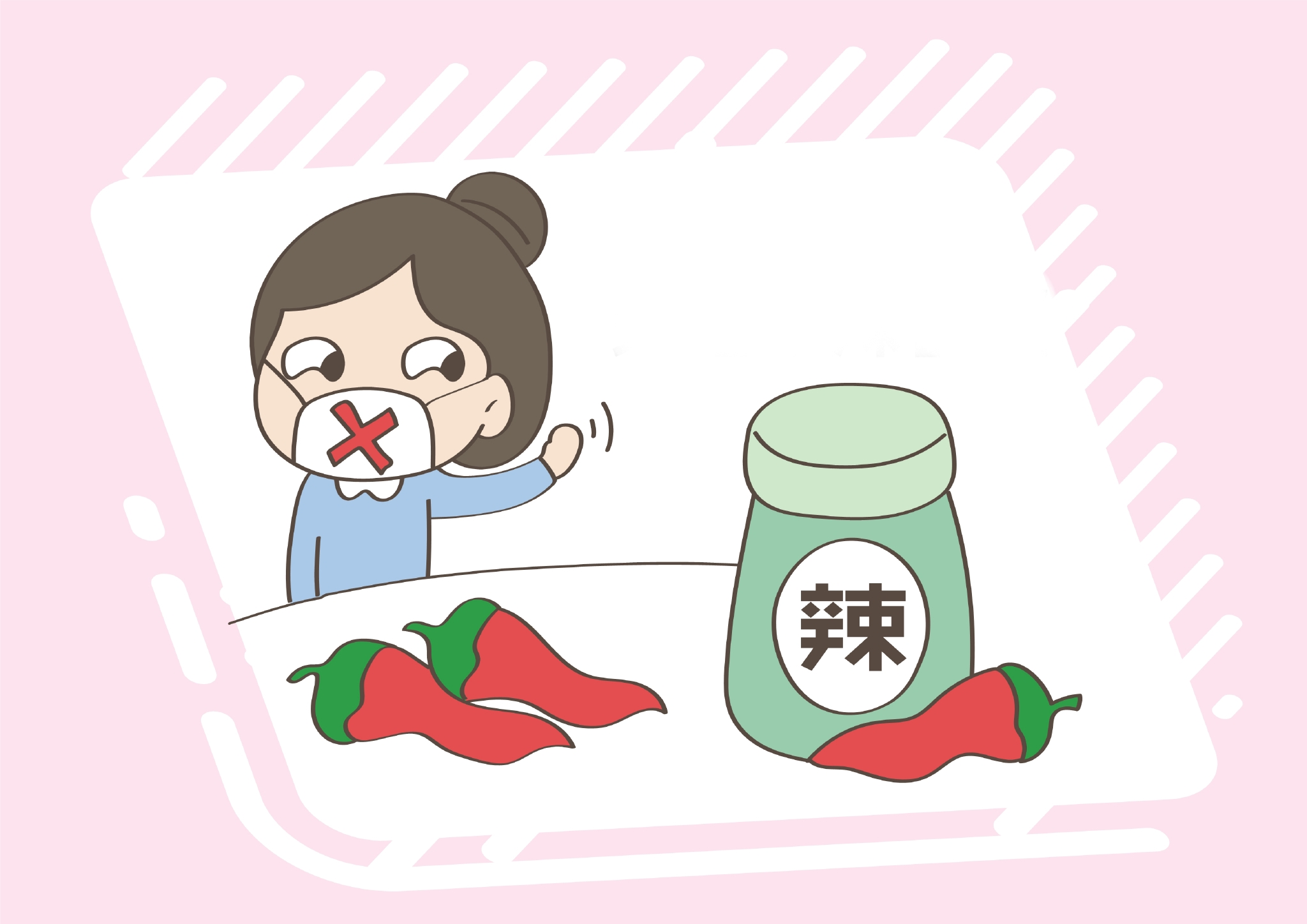 睡前一杯酒，養(yǎng)生還是傷身？養(yǎng)生科普動畫制作輕松get知識點！第3張圖片