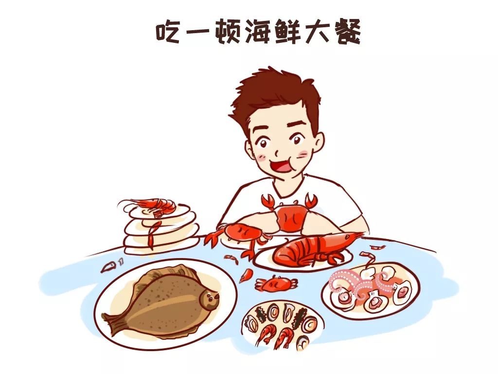 吃海鲜时多放调料能杀虫？制作食品安全知识动画轻松来科普第2张图片