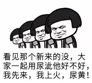 小便黃黃的，就是上火了？用MG動畫制作讓健康理念深入人心！第3張圖片