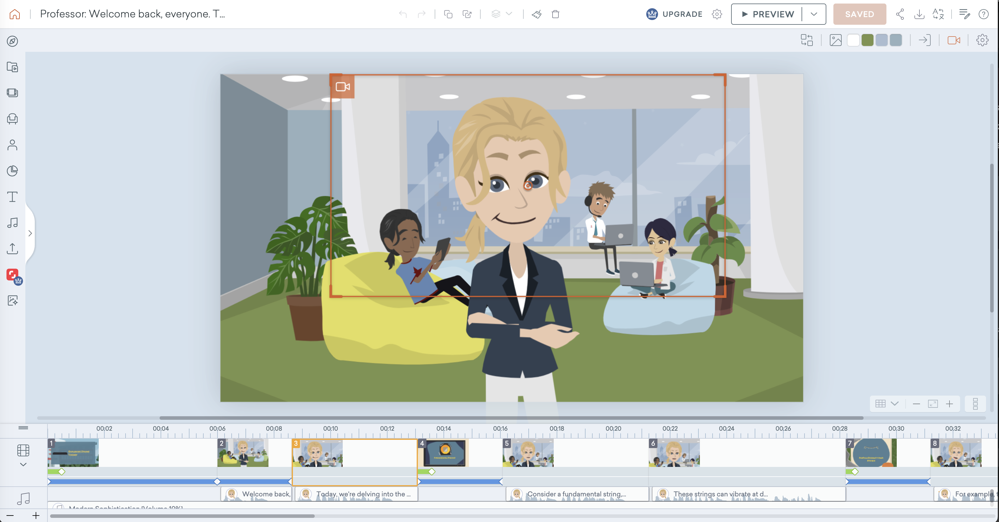 微课制作软件哪个值得用，多款实测后，给出详细推荐图片