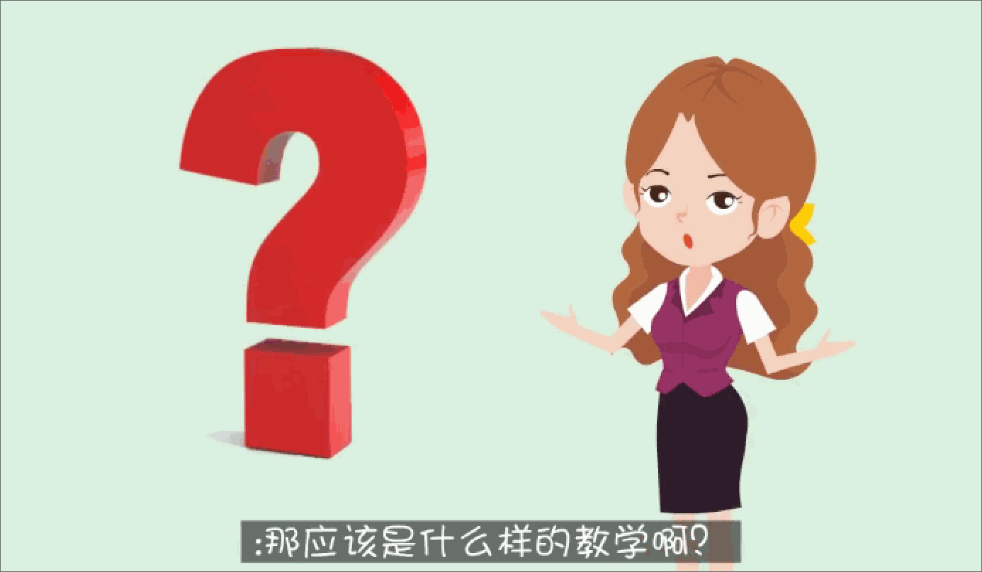 全國微課比賽中的獲獎(jiǎng)作品如何做？滿滿微課干貨分享！