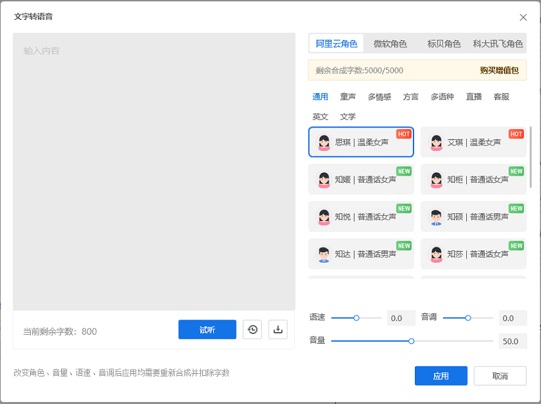 精品高中化學(xué)微課視頻的設(shè)計(jì)與制作，就用這一招，秒上手！