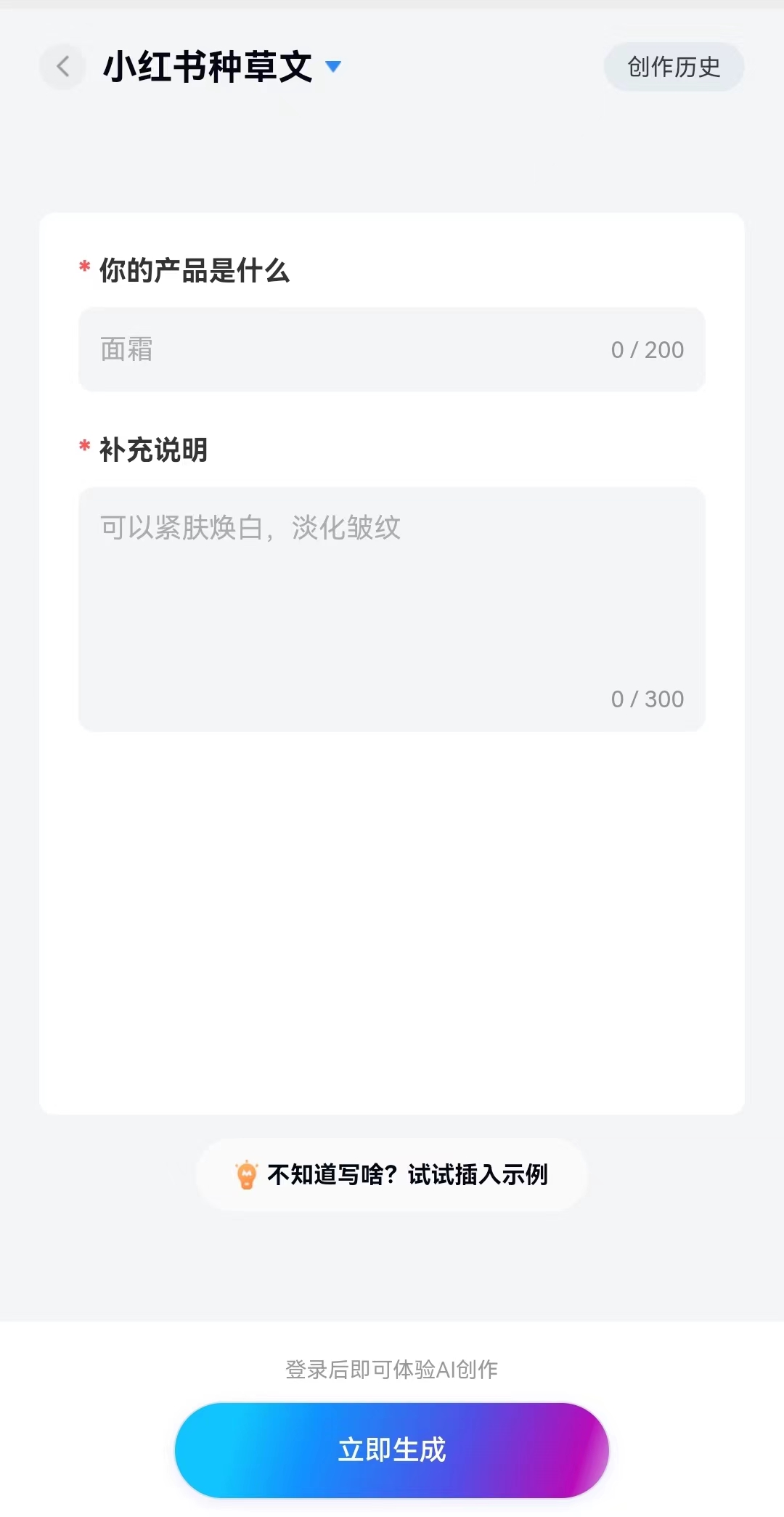 為什么大家都愛用這款視頻ai配音工具？一用便知！